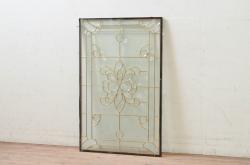 未使用品　花の滴(はなのしずく)　デットストック品のステンドグラス(建具、ドア、窓、照明、衝い立て、衝立、つい立て)(定価約9万6千円)(R-074431)