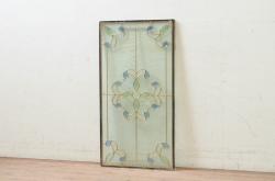 未使用品　万華鏡(まんげきょう)　デットストック品のステンドグラス(建具、ドア、窓、照明、衝い立て、衝立、つい立て)(定価約10万4千円)(R-074428)