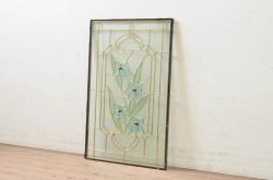 未使用品　青い水仙(あおいすいせん)　デットストック品のステンドグラス(建具、ドア、窓、照明、衝い立て、衝立、つい立て)(定価約12万円)(R-074420)