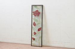 未使用品　薔薇の園(ばらのその)　デットストック品のステンドグラス(建具、ドア、窓、照明、衝い立て、衝立、つい立て)(定価約7万9千円)(R-074414)