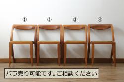 中古　イタリア製　ポラダ(porada)社　アーレキン(ARLEKIN)　優美な曲線ラインが目を惹くダイニングチェア4脚セット(椅子、イス、いす)(定価4脚で約48万円)(R-075994)