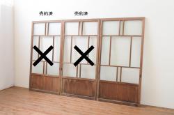 アンティーク建具　大正ロマン　和の空間を演出するガラス戸1枚(引き戸)(R-082988)