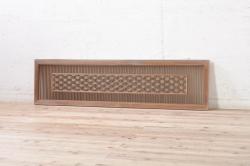 ビンテージ建具　片面ガラス　上質な和の空間を演出する組子欄間1枚(明り取り、明かり取り、ヴィンテージ)(R-073608)