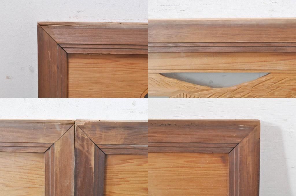 ビンテージ建具　風情ある松と城の図柄が美しい彫刻欄間2枚セット(明かり取り、明り取り、ヴィンテージ)(R-073601)