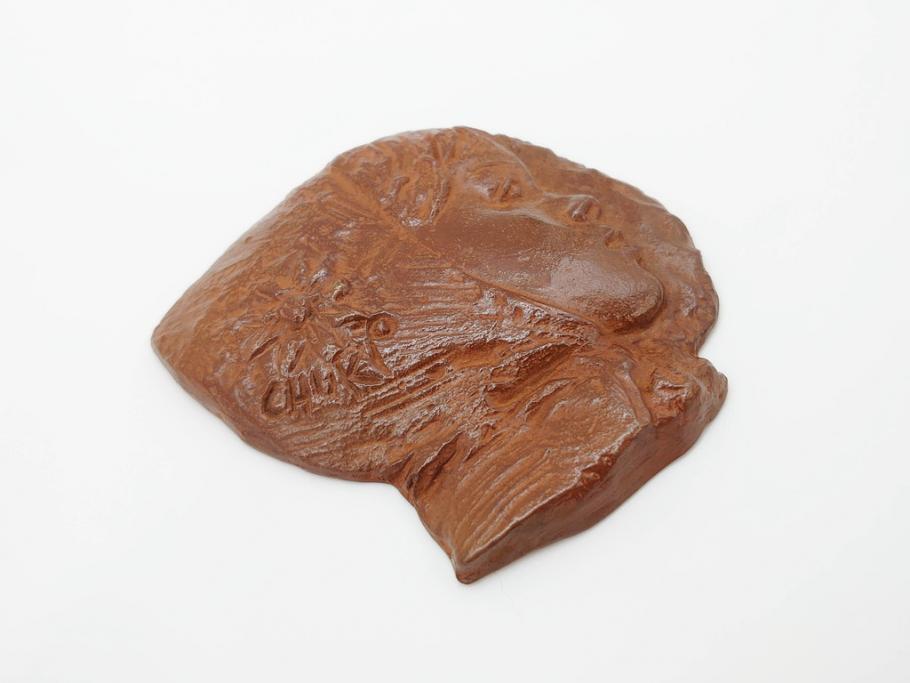 北の少女　1980　佐藤忠良　銅製レリーフ(彫刻家、共箱付き、置物)(R-069706)