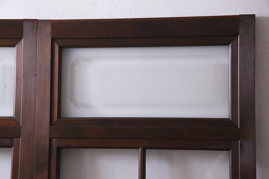 アンティーク建具　高級品　シックな空間にぴったりな上手物のガラス戸2枚セット(建具、引き戸)(R-037679)