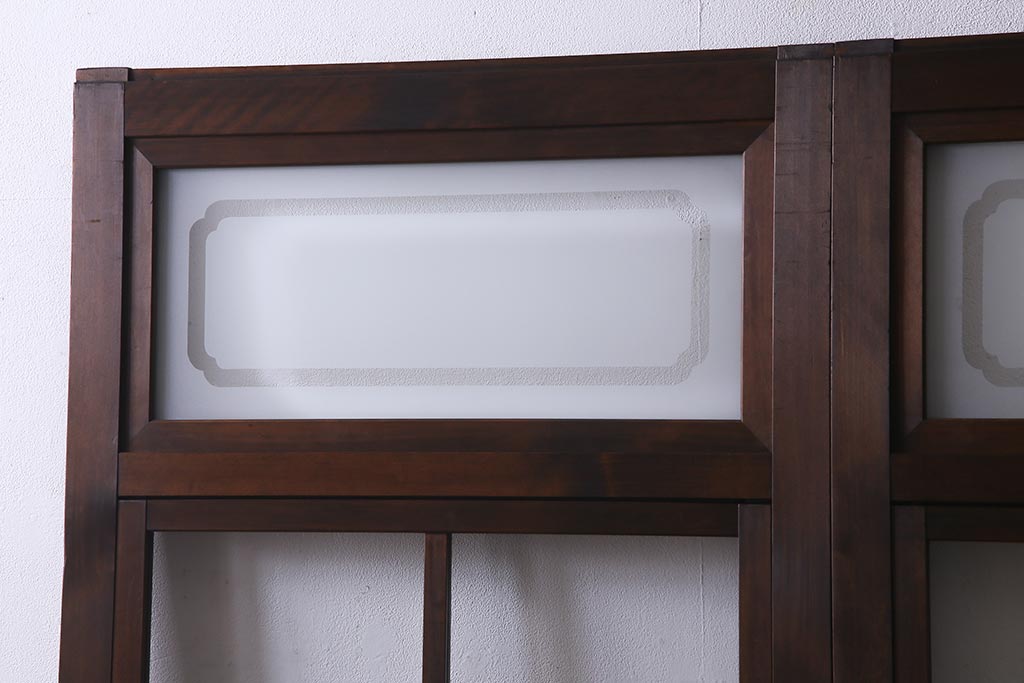 アンティーク建具　高級品　シックな空間にぴったりな上手物のガラス戸2枚セット(建具、引き戸)(R-037679)