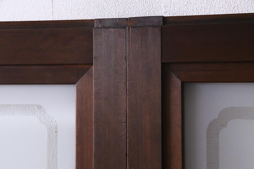 アンティーク建具　高級品　シックな空間にぴったりな上手物のガラス戸2枚セット(建具、引き戸)(R-037679)