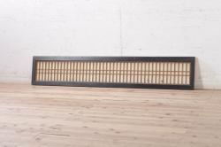 アンティーク建具　杉材　和モダンな空間作りにおすすめな板戸窓4枚セット(引き戸)(R-067763)