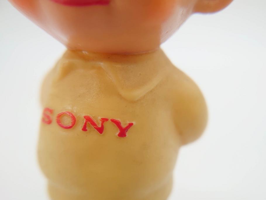 当時物　ソニー坊や　SONY　CORP　JARAN　キャラクター　フィギュア　10cm　可愛らしくて癒されるソフビ人形2体(置物)(R-069709)