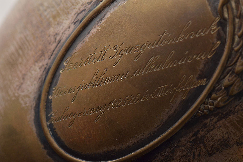 ヴィンテージ雑貨　おしゃれな小物入れになるシルバーメッキの真鍮製トロフィー(ディスプレイ、ビンテージ)(R-044188)