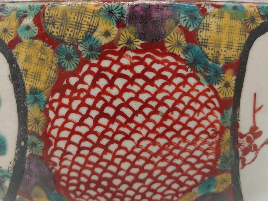 希少　上手物　江戸〜明治　九谷焼　二重角福　色絵　花鳥図　彩り鮮やかな絵付けに惹かれる9寸深鉢(松、梅、鳥、狸、人物、和食器)(R-061812)