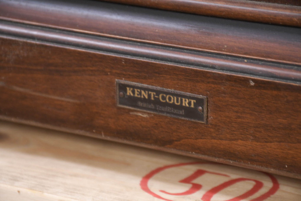 中古　希少な廃番品!!　maruni(マルニ木工)　KENT-COURT(ケントコート)　キャスター付き　側面引き出し付きが珍しい!!クラシカルな雰囲気のサイドキャビネット(サイドボード、カウンターテーブル、収納棚、戸棚、食器棚、作業台)(R-082310)