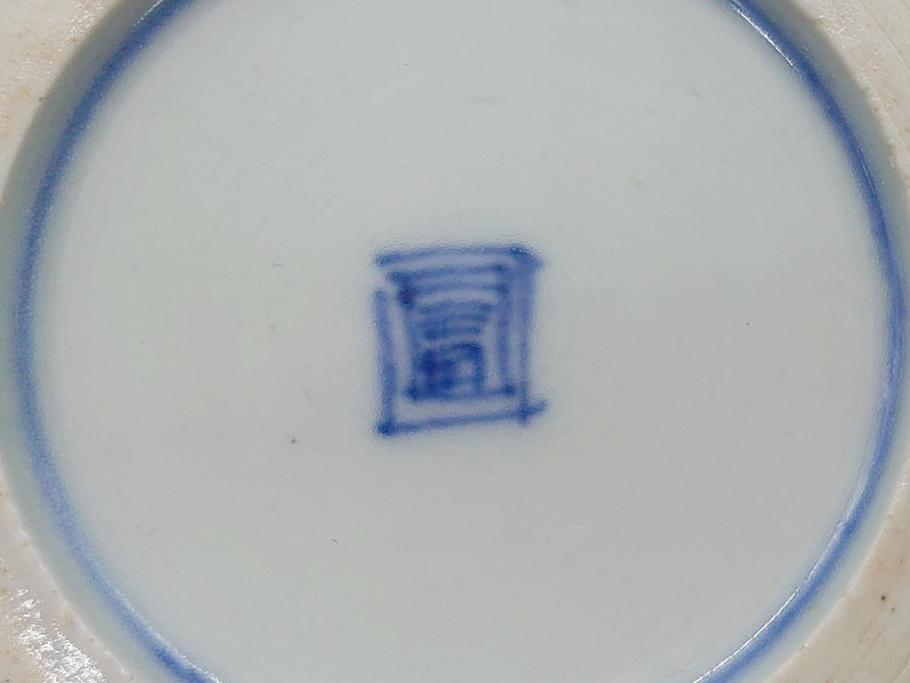 明治期　伊万里焼　錦手　金襴手　染錦　二重角富　金彩　色絵　桃図　5.8寸皿　約17.5cm　煌びやかで豪華な絵付けの深皿3枚セット(五寸八分、和皿、中皿、和食器)(R-061881)