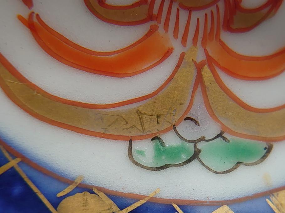 明治期　伊万里焼　錦手　金襴手　染錦　二重角富　金彩　色絵　桃図　5.8寸皿　約17.5cm　煌びやかで豪華な絵付けの深皿3枚セット(五寸八分、和皿、中皿、和食器)(R-061881)