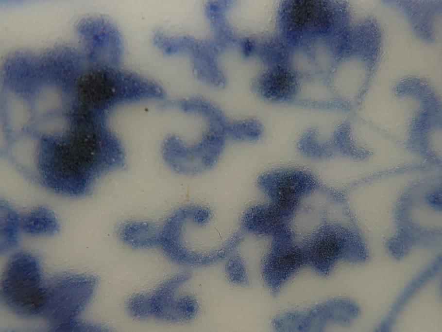古伊万里　染付　全面　花唐草文　全面に花唐草の絵付けがされた可憐な盃台(懐石道具、唾壺)(R-061874)