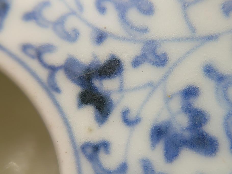 古伊万里　染付　全面　花唐草文　全面に花唐草の絵付けがされた可憐な盃台(懐石道具、唾壺)(R-061874)