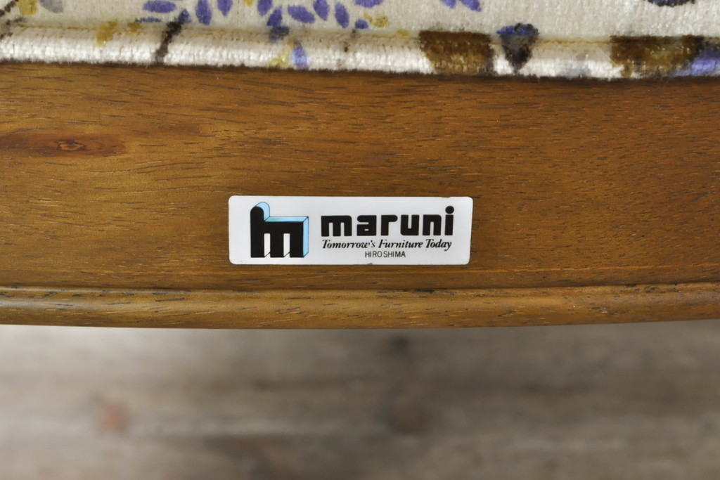 和製ビンテージ maruni(マルニ木工) 地中海シリーズ ニース 品の