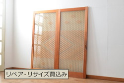 アンティーク建具　古民家インテリアにおすすめな幅狭ガラス帯戸3枚セット(引き戸、板戸、ガラス戸)(R-074191)