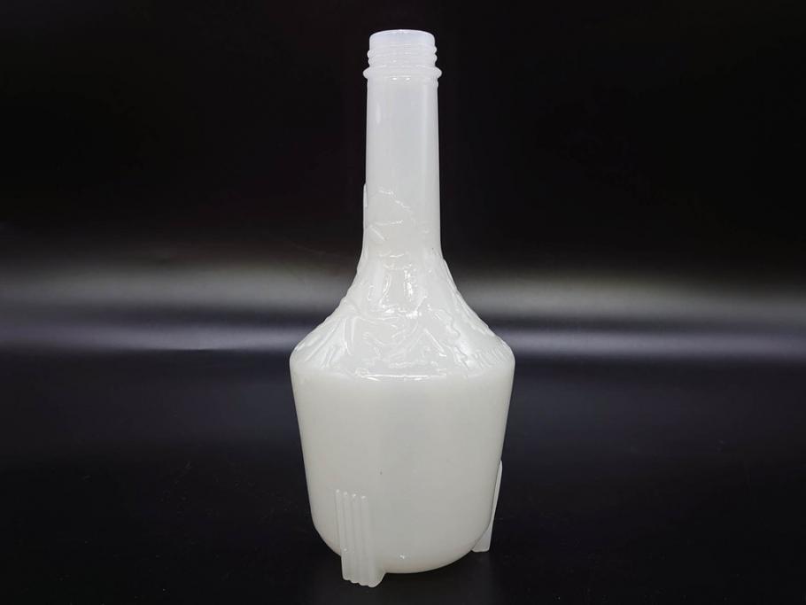 昭和レトロ　乳白　空間に温かみと安らぎを与えてくれるガラス瓶2点セット(ワインボトル、硝子、ビン、花瓶、花入、花生、花器)(R-082799)
