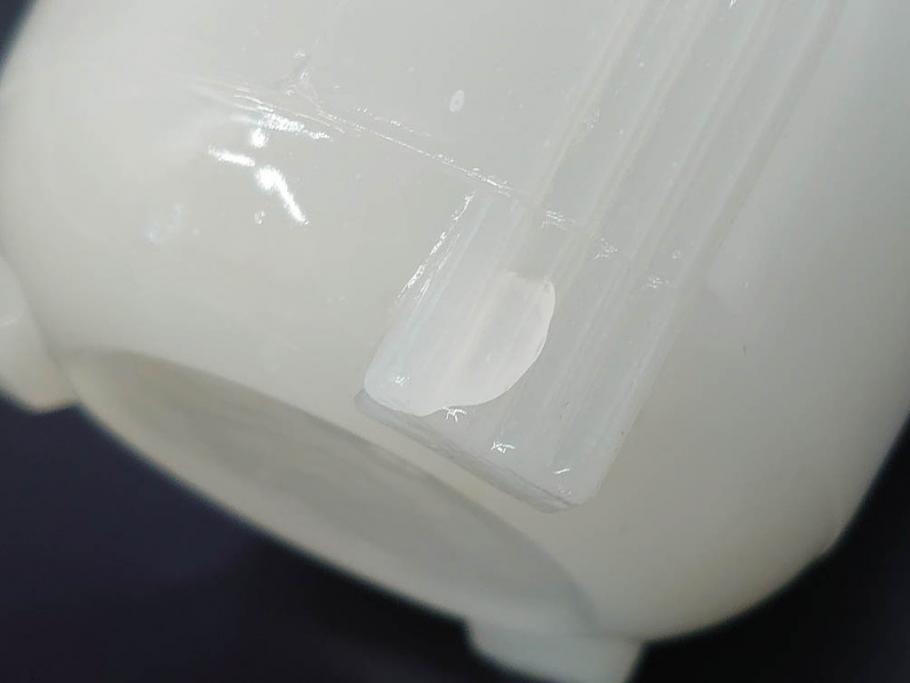 昭和レトロ　乳白　空間に温かみと安らぎを与えてくれるガラス瓶2点セット(ワインボトル、硝子、ビン、花瓶、花入、花生、花器)(R-082799)