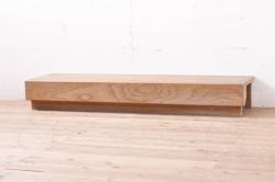 和製アンティーク　欅(ケヤキ)材　美しい杢目が目を惹くあがり框(飾り台、上がり框、ローボード、テレビ台、陳列棚)(R-067227)