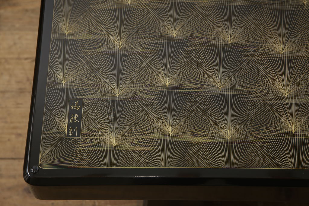 中古 輪島塗り 沈金師 福光満穂作 ガラス天板付き 繊細な図柄が美しい 
