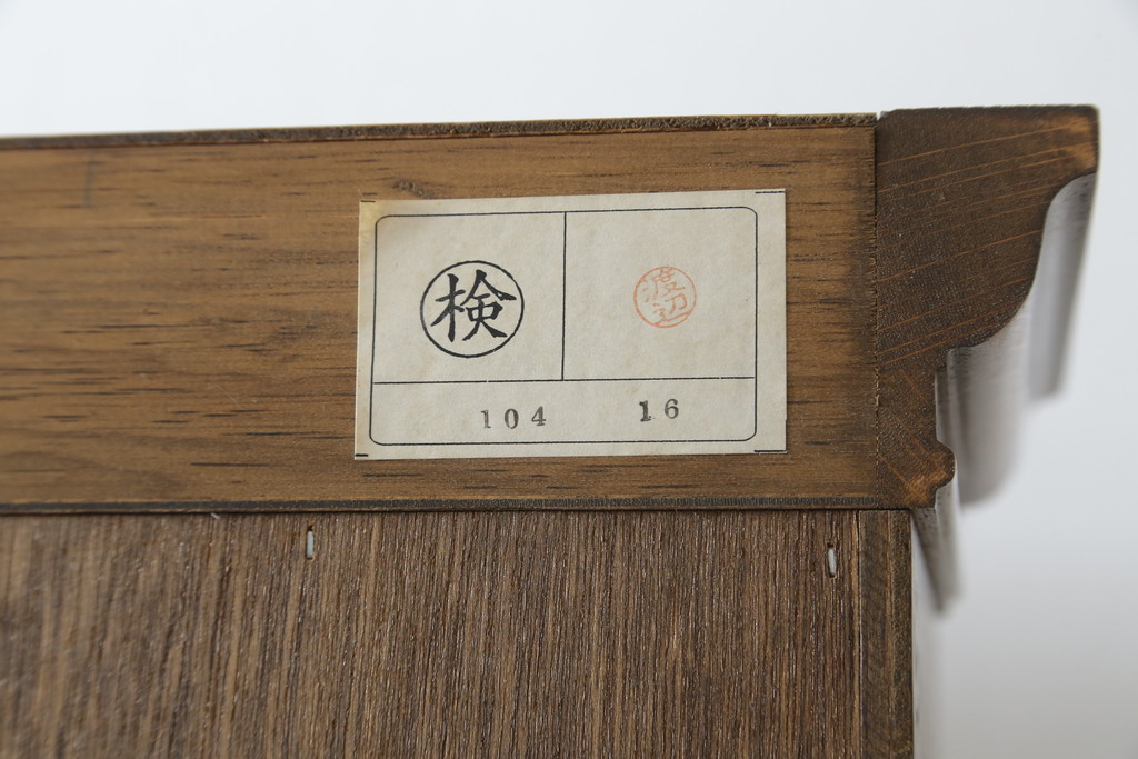 中古　美品　三越家具(現カントリーハウス)　Brugge(ブルージュ)　背面鏡張り　クラシカルな佇まいのキュリオケース(ガラスケース、ショーケース、飾り棚、陳列棚、キャビネット)(R-061237)