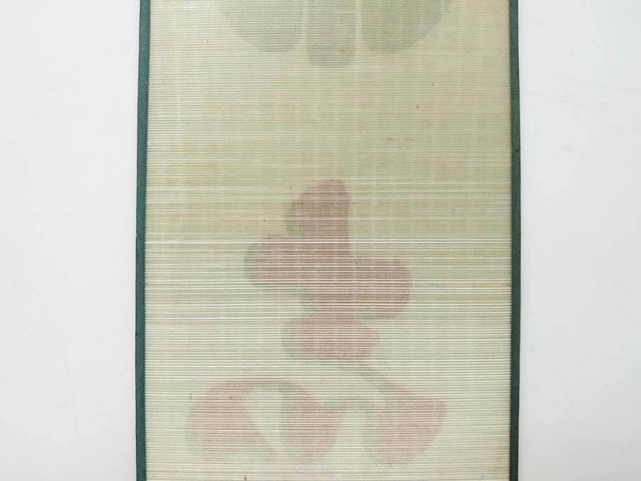 希少　大正〜昭和初期　当時物　「氷 レモン」「氷 しるこ」　ガラス看板2点セット(広告、店頭用、硝子製、昭和レトロ、ディスプレイ、カキ氷、志る古)(R-082816)