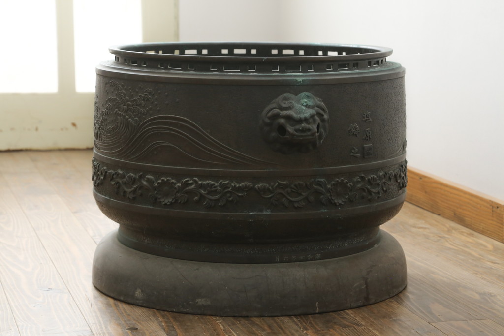 昭和四年　塩原 鋳之　古銅特大火鉢　上手物　約60kg(御鋳物師、手あぶり、鉢カバー、昭和4年、1929年)(R-075840)