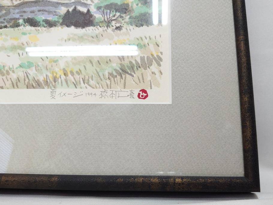 真作　1994年　橋本広喜　「春イメージ」　298/500　「夏イメージ」　AP　淡い色彩に心が癒されるリトグラフ2点セット(桜、城、山、風景、額付き、外箱付き)(R-082818)
