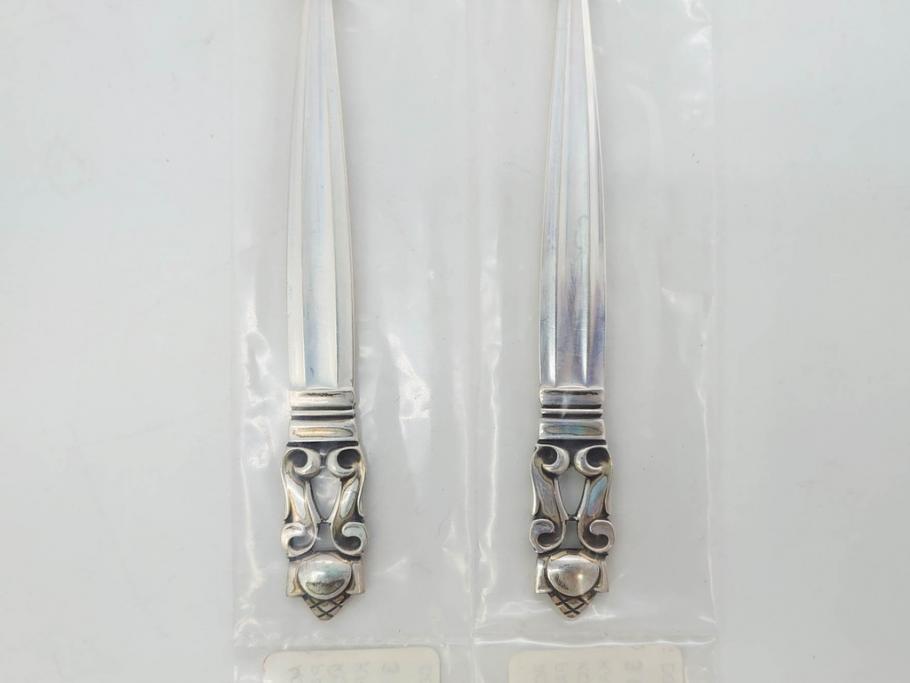 デンマーク GEORG JENSEN(ジョージ・ジェンセン) ACORN(エコーン デンマーク GEORG JENSEN(ジョージ・ジェンセン) ACORN(エコーン