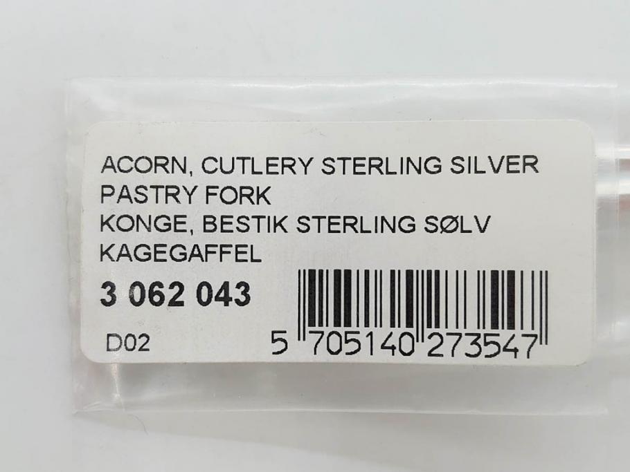 デンマーク　GEORG JENSEN(ジョージ・ジェンセン)　ACORN(エコーン)　STERLING SILVER(スターリングシルバー)　カトラリーセット(スプーン6本、ナイフ6本、フォーク12本、合計24本、銀製、SV925、食器、箱付き)(R-075963)