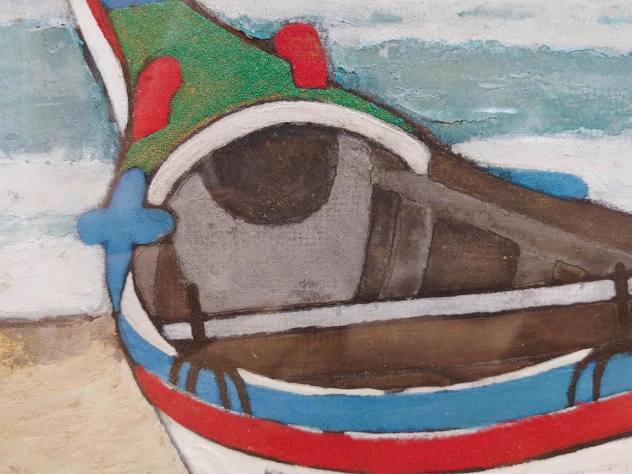 真作　岩壁冨士夫　「エスタレイジャーの海と船」　日本画(舟、共シール、絵画、額装)(R-075966)