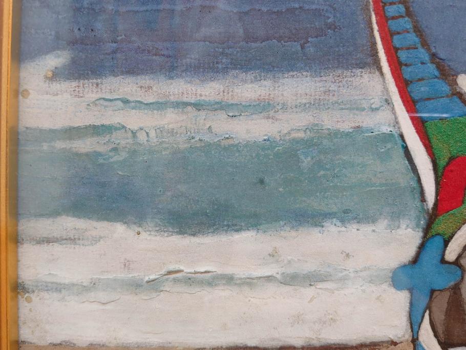 真作　岩壁冨士夫　「エスタレイジャーの海と船」　日本画(舟、共シール、絵画、額装)(R-075966)