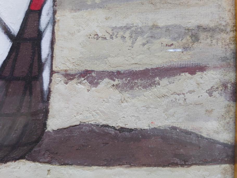 真作　岩壁冨士夫　「エスタレイジャーの海と船」　日本画(舟、共シール、絵画、額装)(R-075966)