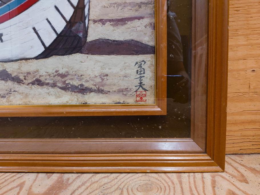 真作　岩壁冨士夫　「エスタレイジャーの海と船」　日本画(舟、共シール、絵画、額装)(R-075966)