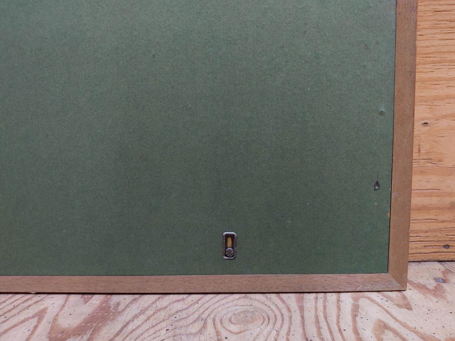 真作　岩壁冨士夫　「エスタレイジャーの海と船」　日本画(舟、共シール、絵画、額装)(R-075966)