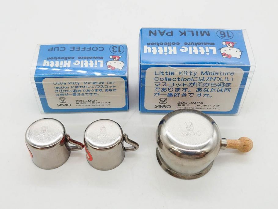 昭和レトロ　当時物　1976年頃　サンリオ　SANRIO　リトルキティ　Little Kitty　ミニチュアコレクション　Miniature Collection　キャラクターグッズなど　まとめて57点セット(ハローキティ、雑貨、2・3・8・9・11・13・16・20.・27・28・32・36・37・38・42、お菓子、おまけ、オマケ、ソフビ、ネームタグ、キーホルダー)(R-075967)
