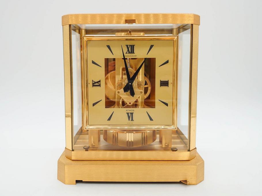 スイス　ジャガー・ルクルト　ATMOS　アトモス　空気で動く　置時計(JAEGER-LECOULTRE&CIE、ガス、箱付き、半永久)(R-076037)