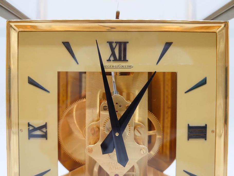 スイス　ジャガー・ルクルト　ATMOS　アトモス　空気で動く　置時計(JAEGER-LECOULTRE&CIE、ガス、箱付き、半永久)(R-076037)