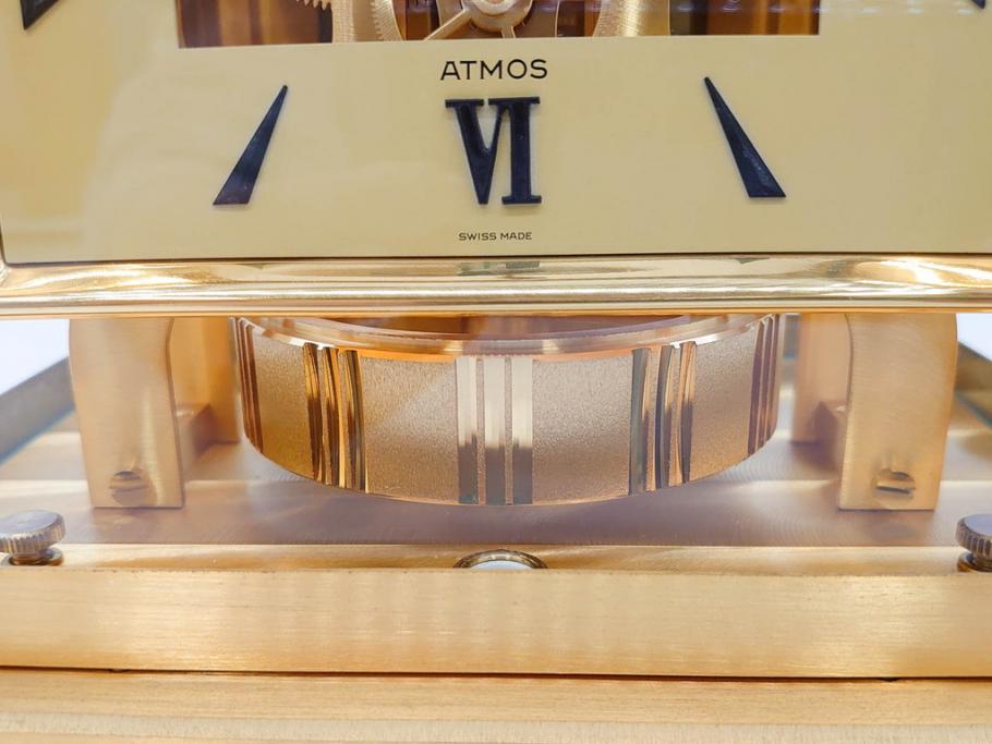 スイス　ジャガー・ルクルト　ATMOS　アトモス　空気で動く　置時計(JAEGER-LECOULTRE&CIE、ガス、箱付き、半永久)(R-076037)