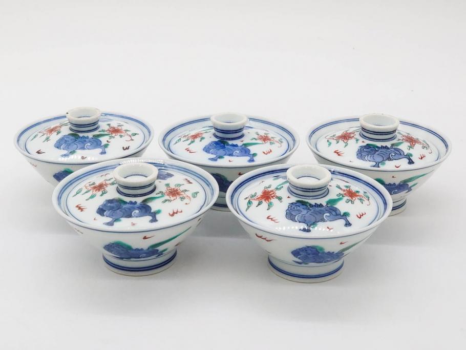 有田焼　伊万里　染錦　獅子　宝珠　約9cm　2.9寸　匠の美技を感じる蓋付き茶碗5客セット(珍味入れ、器、どんぶり、和食器、二寸九分)(R-082824)