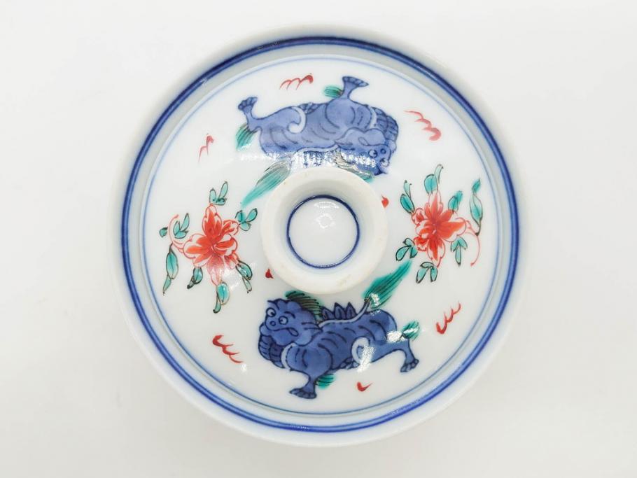 有田焼　伊万里　染錦　獅子　宝珠　約9cm　2.9寸　匠の美技を感じる蓋付き茶碗5客セット(珍味入れ、器、どんぶり、和食器、二寸九分)(R-082824)
