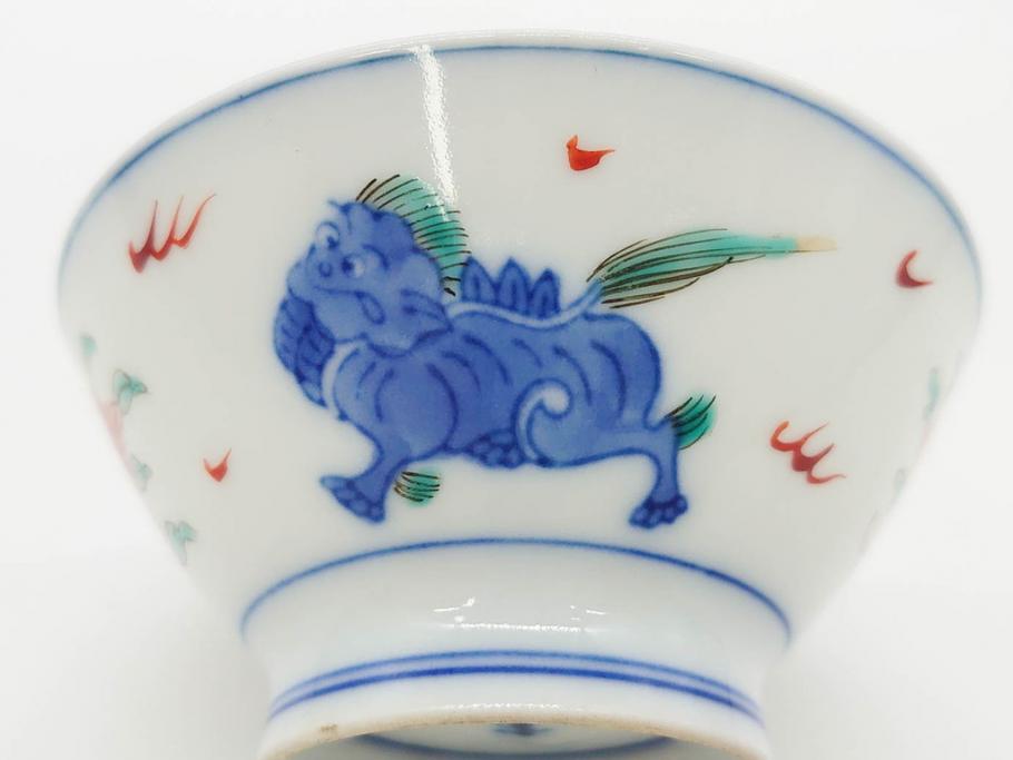 有田焼　伊万里　染錦　獅子　宝珠　約9cm　2.9寸　匠の美技を感じる蓋付き茶碗5客セット(珍味入れ、器、どんぶり、和食器、二寸九分)(R-082824)