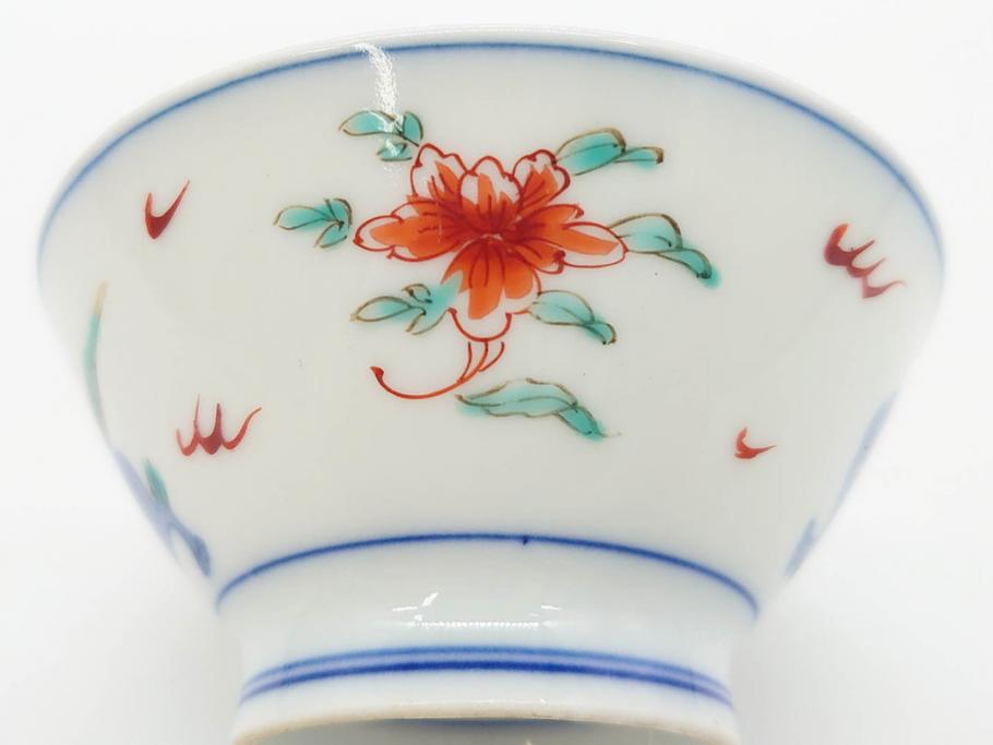 有田焼　伊万里　染錦　獅子　宝珠　約9cm　2.9寸　匠の美技を感じる蓋付き茶碗5客セット(珍味入れ、器、どんぶり、和食器、二寸九分)(R-082824)