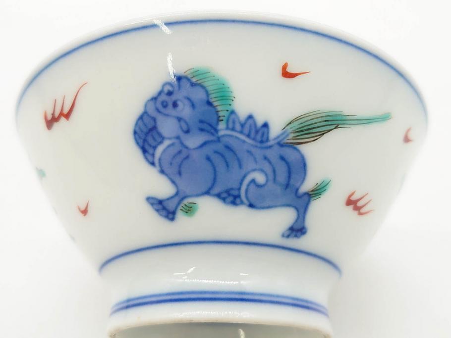 有田焼　伊万里　染錦　獅子　宝珠　約9cm　2.9寸　匠の美技を感じる蓋付き茶碗5客セット(珍味入れ、器、どんぶり、和食器、二寸九分)(R-082824)
