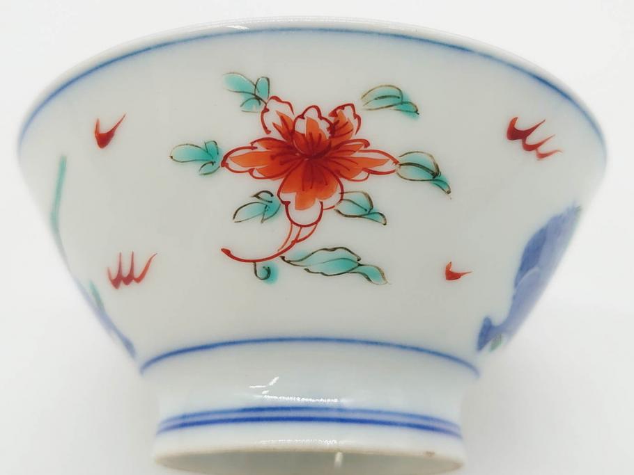 有田焼　伊万里　染錦　獅子　宝珠　約9cm　2.9寸　匠の美技を感じる蓋付き茶碗5客セット(珍味入れ、器、どんぶり、和食器、二寸九分)(R-082824)
