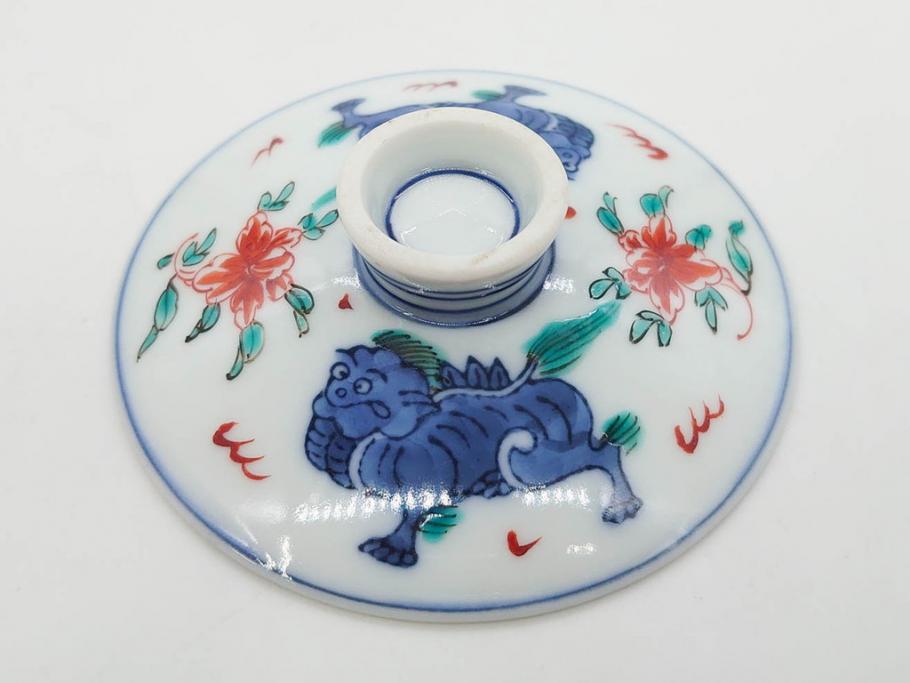 有田焼　伊万里　染錦　獅子　宝珠　約9cm　2.9寸　匠の美技を感じる蓋付き茶碗5客セット(珍味入れ、器、どんぶり、和食器、二寸九分)(R-082824)