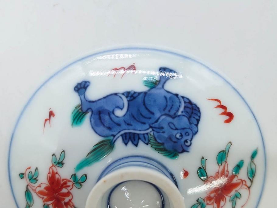 有田焼　伊万里　染錦　獅子　宝珠　約9cm　2.9寸　匠の美技を感じる蓋付き茶碗5客セット(珍味入れ、器、どんぶり、和食器、二寸九分)(R-082824)